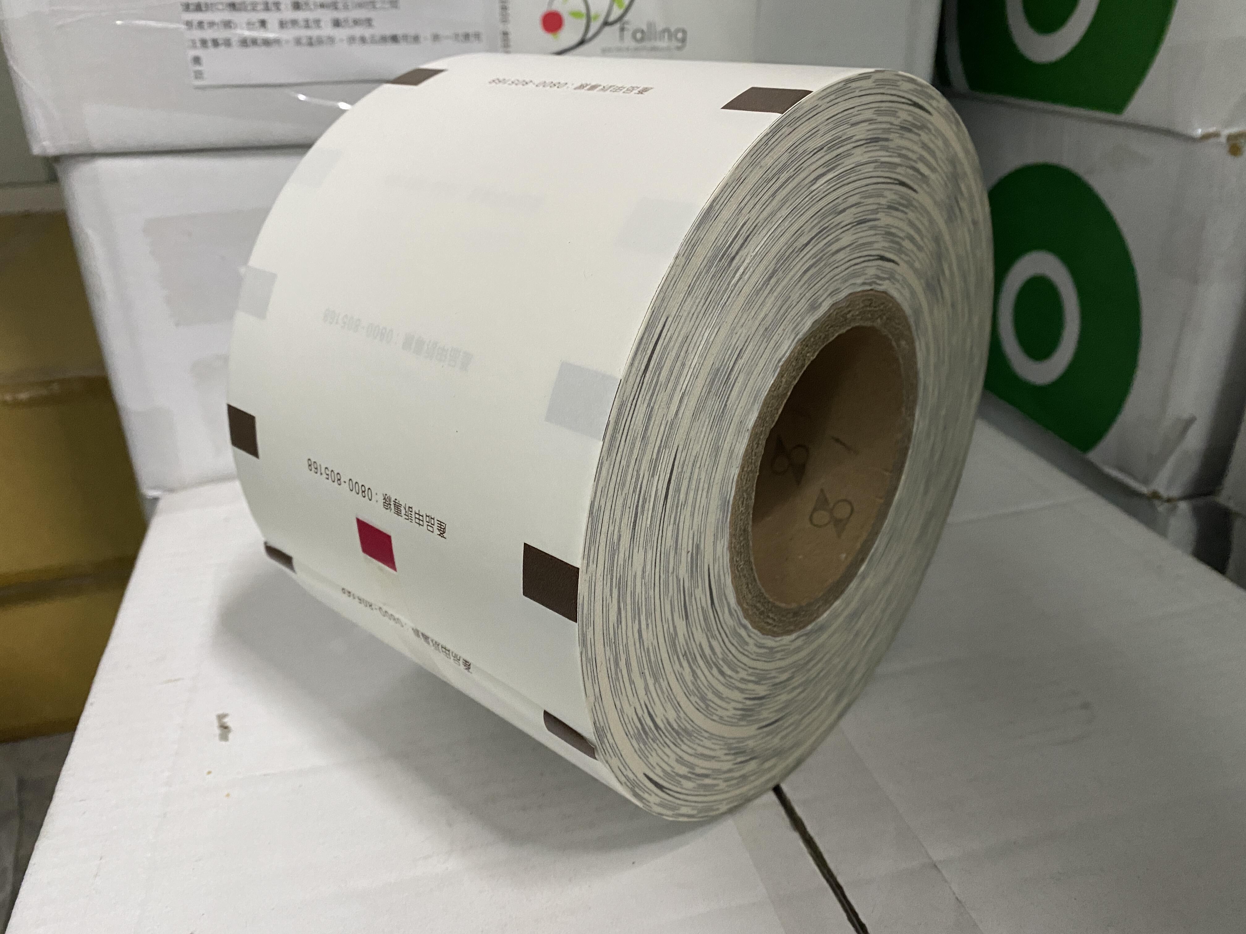 Embalaje de película de sellado 5