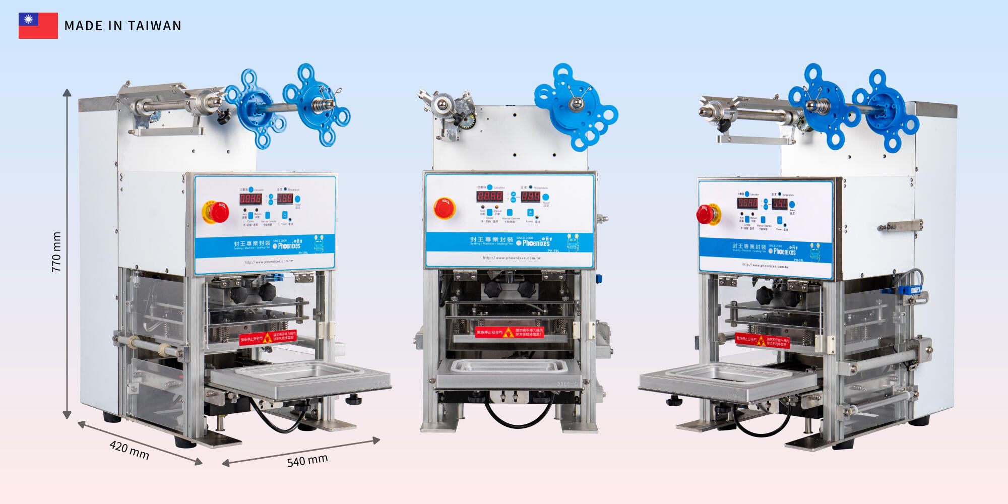 Selladora de bandejas automática PH-59L