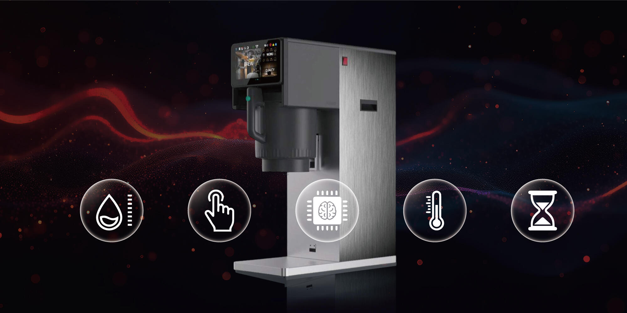 Cinco funciones clave del extractor de té comercial inteligente: control de agua segmentado, almacenamiento inteligente, pantalla táctil, control preciso de temperatura y ajuste minuto a minuto.